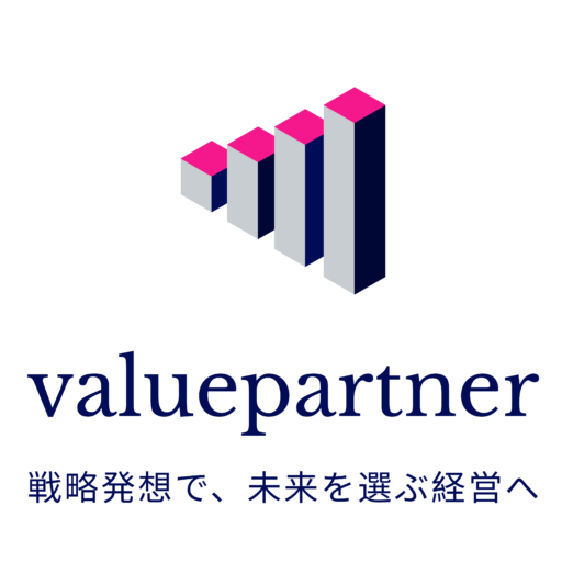 Value partner